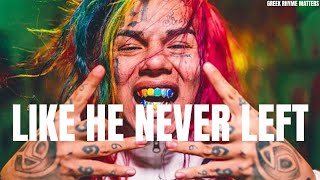 ΕΠΙΣΤΡΟΦΗ 6IX9INE KAI BACKGROUND STORIES!