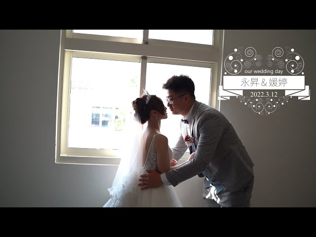 Rui陳瑞 - 婚禮影片