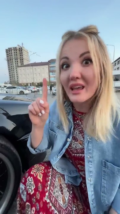 Бумер из бумера #shorts #настятуман #авто - YouTube