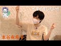 青木崇高の時間どろぼう/マルコス編 もっとイキイキしたい!