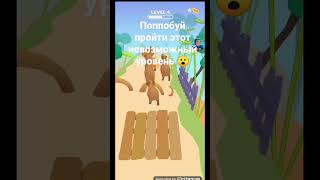 #Meme #Мем #Рекомендации #Melonplaygroud #Brawlstars #Рек #Roblox #Sigma #Adoptme #Window #Смех #Юмо