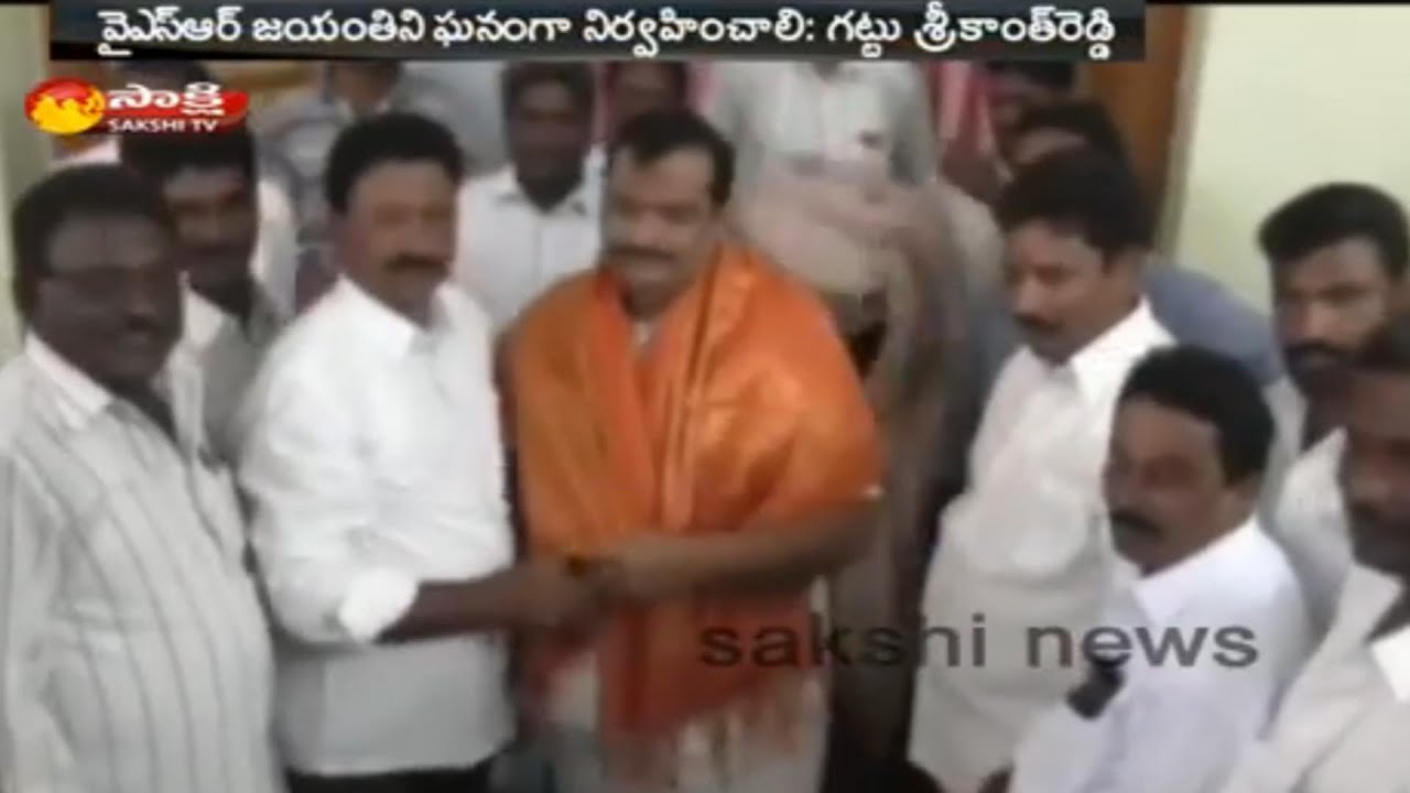 YSRCP Plan to Grand Celebrations of YSR Birthday