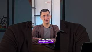 Как правильно составить резюме?