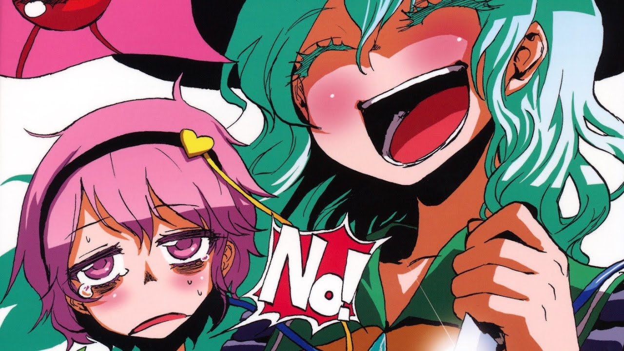 Hentaifutanari Hentaifutanari
