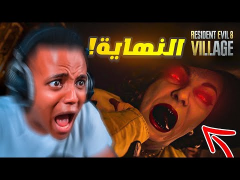 فيديو: أسرار 