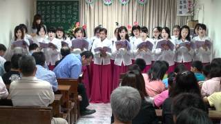 2011-0915 北成.松羅祈禱所 佈道會-碧候婦女詩班 (三) 20110915202500 (1).m2ts