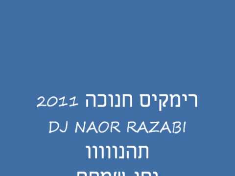 DJ NAOR RAZABI