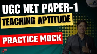 UGC NET 2024 Paper 1 | Teaching aptitude  | Unit-1 | UGC NET PAPER 1