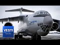 Russia’s Space Force Receives Upgraded With Brand New Heavy-Duty IL-76 Transport Aircraft