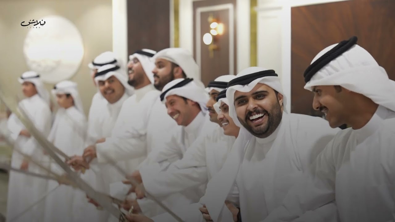 افراح الهلال | حفل زفاف هلال عبيدالله الحربي 12\10\2024