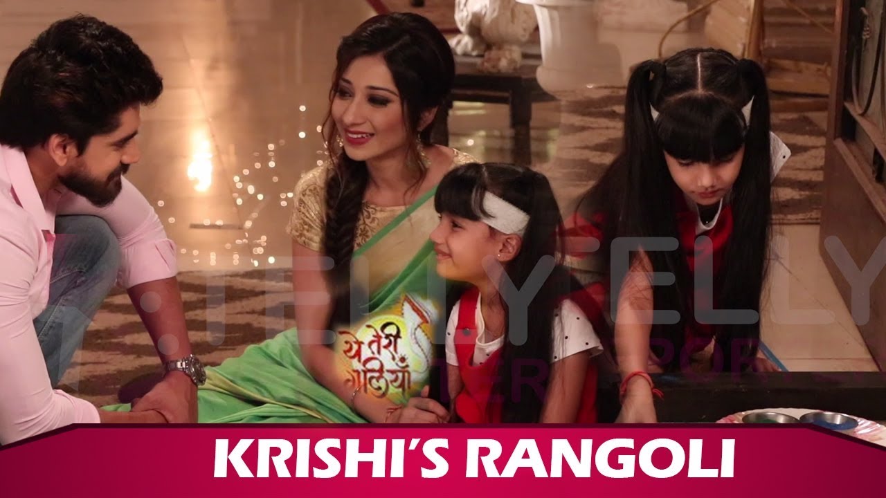 Yeh Teri Galliyan: Krishi Makes Rangoli, Shantanu-Puchki Get Emotional | Zee TV
