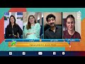 Second Chance After An Apology | Should Everyone Get Another Opportunity? - Aaj News