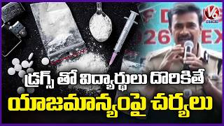 DGP CV Anand Inaugurates Anti Awareness Week In Banjara Hills | Hyderabad | V6 News