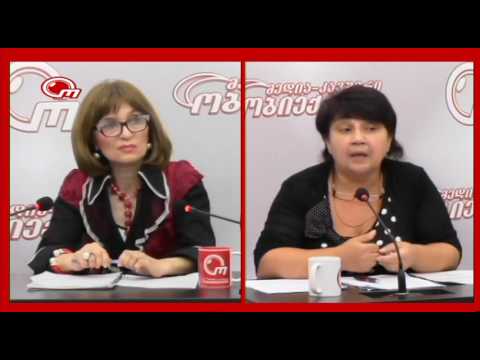 პეტიცია შშმ პირების მზრუნველთა უფლებების დასაცავად