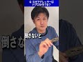 【質問】アグレッサー部隊はなぜ「ドクロ」をつける?#Hachi8