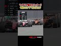 マイアミで魅せたフェラーリ、カナダではどうなる？
