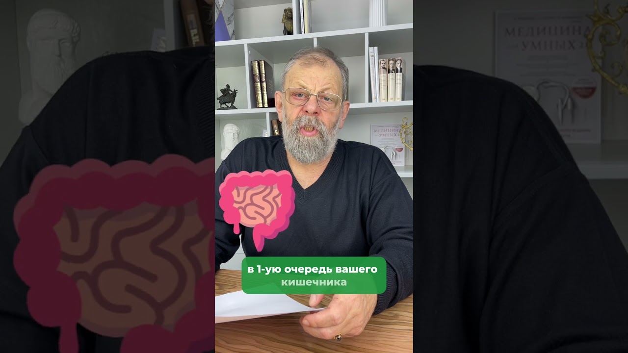 Височная кератома — это ничего страшного?