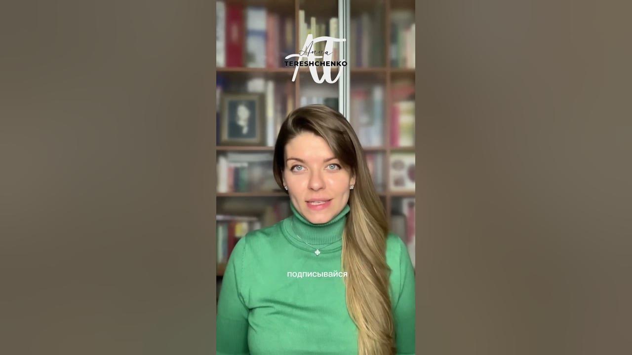 Рилс в Инстаграм