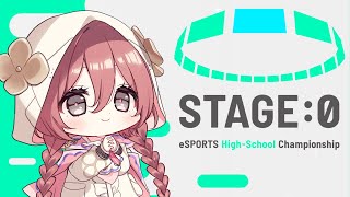 甘結もかの配信のサムネイル画像