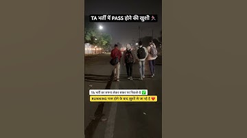 TA Bharti Running Pass #ta #ytshorts #trending #tabharti #motivation