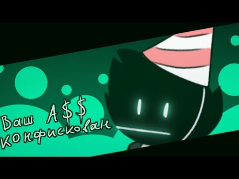 Absolute Territory Animation Meme | Bday special | ft. NoVA, Vessel