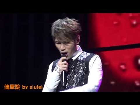 20151212楊宗緯"帶一首詩來"演唱會-上海站-08 對愛渴望