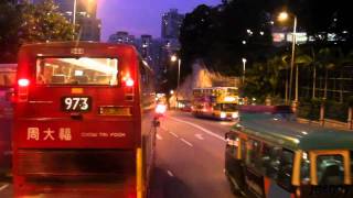 CTB 731 @ 7 HB2811 嘉林閣 - 西區警署