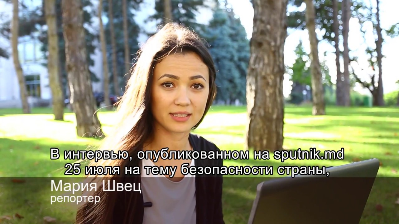 Monitorizare-altfel / subtitrat în rusă