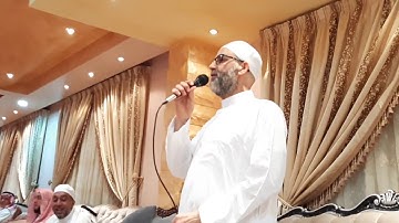 مزمار من مزامير آل داود الشيح حسن صالح تلاوة رائعه جدا