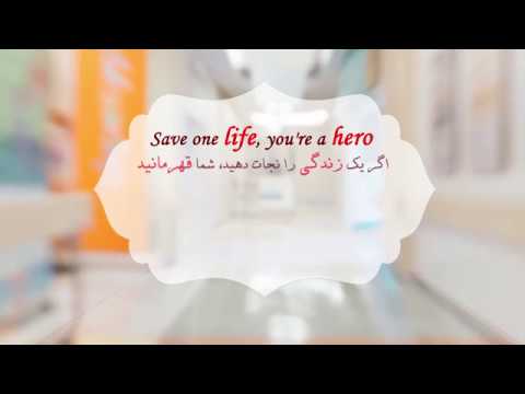 روز پرستار مبارک