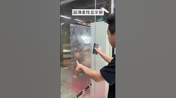 Stick to the glass, power can play video -2024 popular design LED crystal film screen