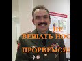 Полковника Шендакова узнают на улицах