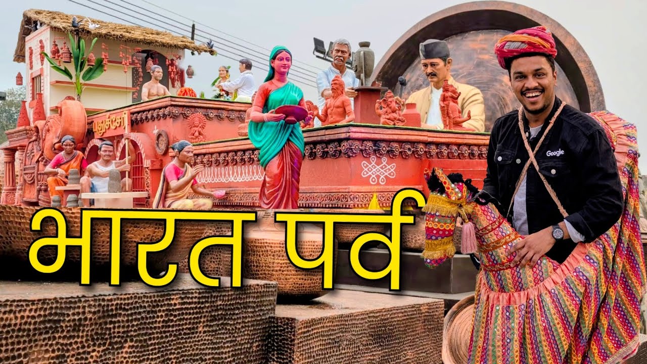 Bharat Parv 2026 Red Fort Delhi Food Tour | 26 January Parade Week Mela