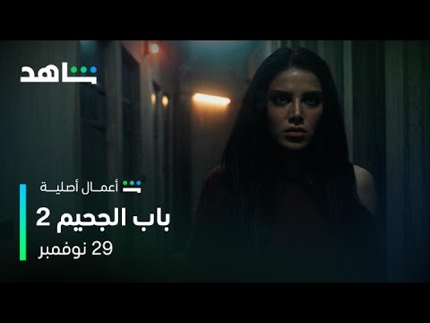 عالم ما فيه قانون غير قانون القوة