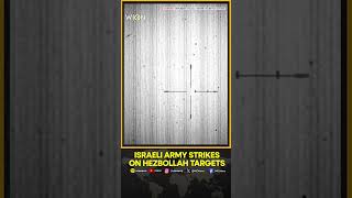 Israeli Army releases video showing strikes on Hezbollah targets in Lebanon | WION Shorts