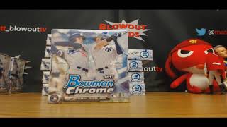 Walter's 2017 Bowman Chrome Hobby Baseball Break