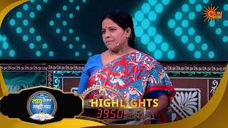 Lakh Takar Lokkhi Labh |লাখ টাকার লক্ষ্মী লাভ|Highlights-Pt 2|24 May 2026 | Sun Bangla screenshot 3