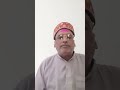 पथरी गायब २