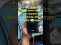 আপনাদের ভালোবাসা ও সাপোর্ট থাকলে সামনে আরও অসাধারণ ও কাজের ভিডিও নিয়ে হাজির হবো ইনশাআল্লাহ। #tech