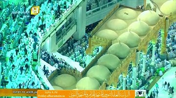 واذ قال الله يا عيسى أأنت قلت للناس اتخذوني وأمي إلهين من دون الله تلاوة خاشعة للشيخ صلاح باعثمان