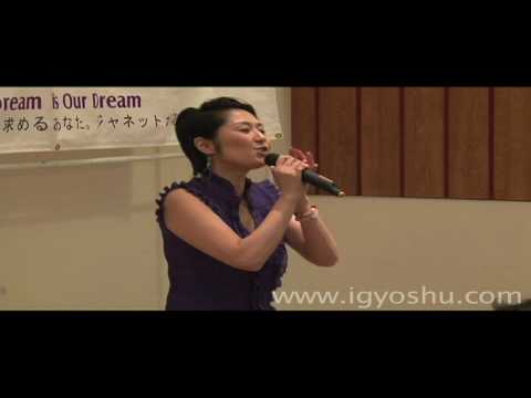 第77回ニューヨーク異業種交流会　NYパフォーマーミニライブ