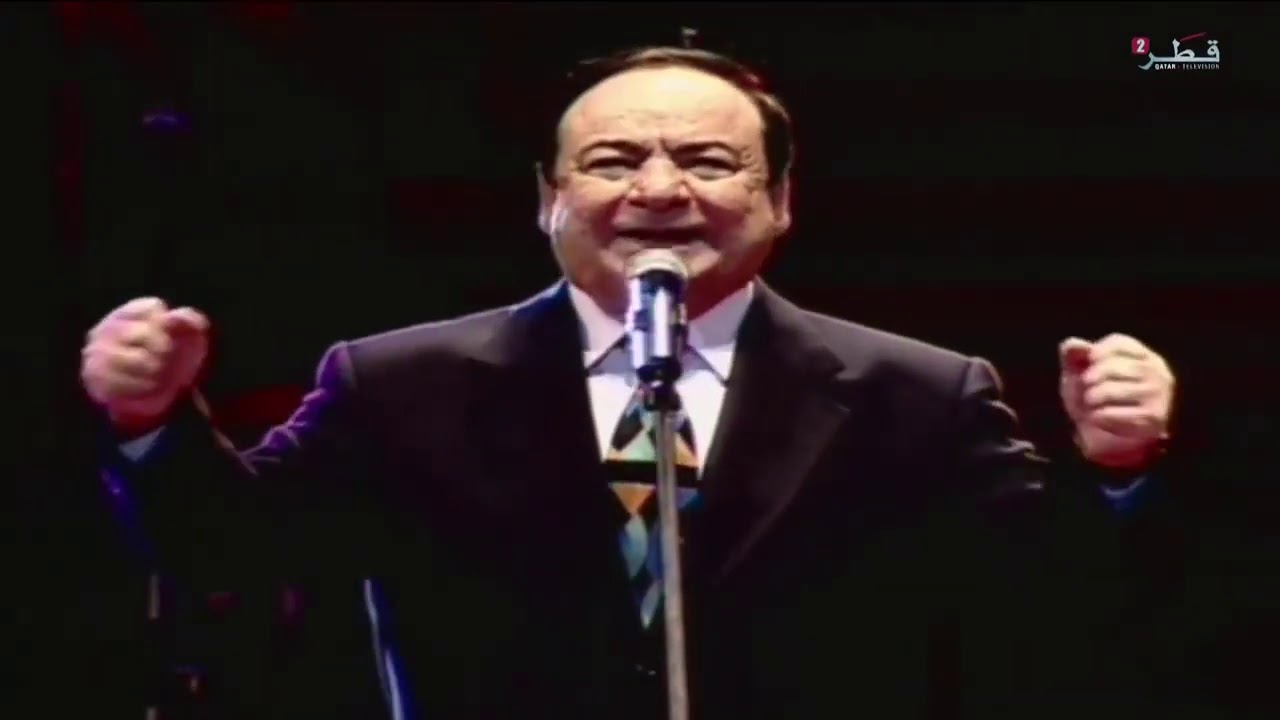 مؤسس الطرب صباح فخري - وصلة يا مال الشام ومواويل سبعاوية - قطر 2003