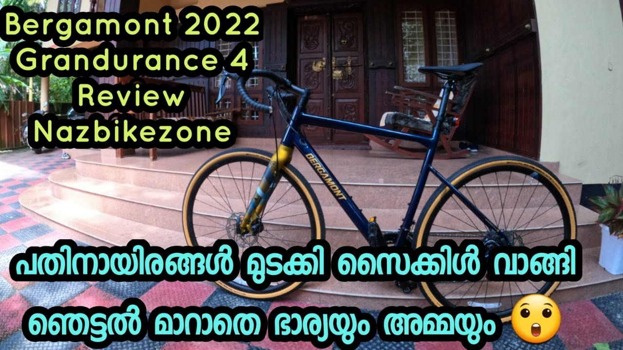 Bergamont Grandurance 4|Gravel bike 