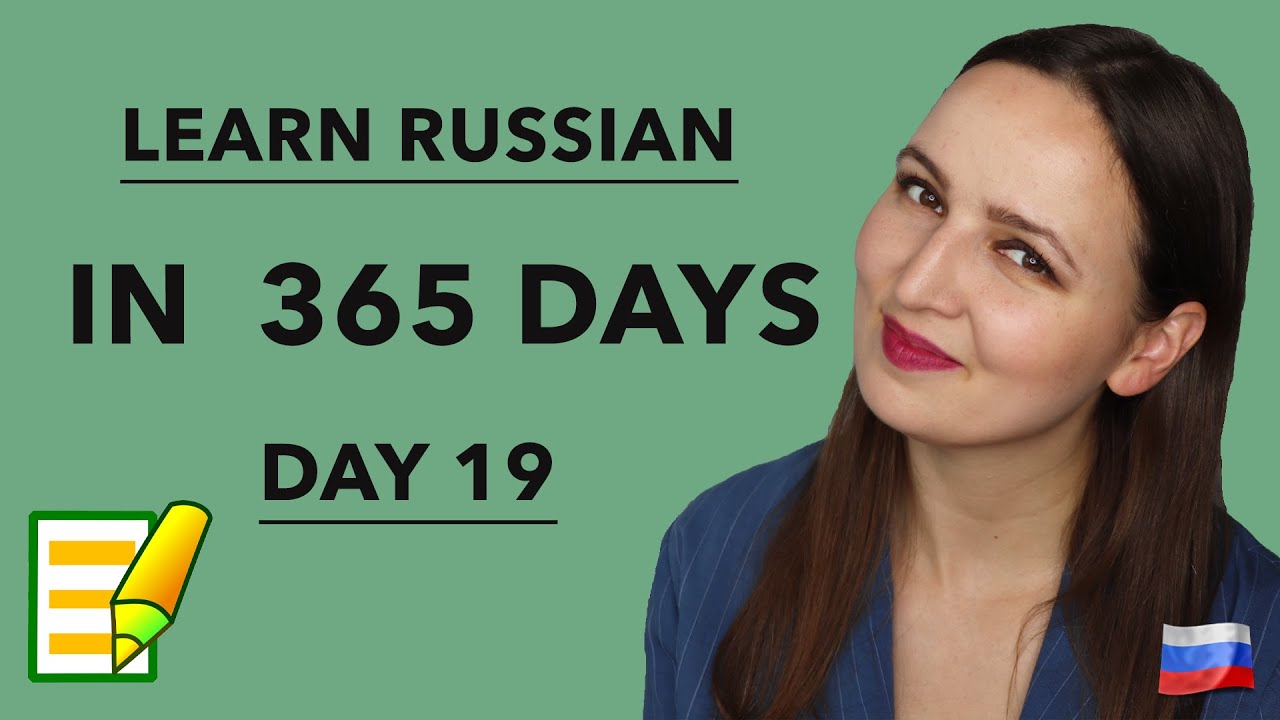 75 Out Of 365 75 Out Of 365