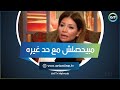 مبيحصلش مع حد غيره   شعور سوسن بدر لما بتقف قدام نور الشريف في مشهد نجومي