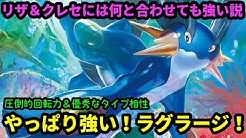 Nan Nan Back Skip Navigation Search Search Sign In ちょろpgo ちょろpgo 3 21k Subscribers Subscribe ポケモンgoのサイト Home Videos Playlists Community Channels About Search ポケモンｕｎ 初心者ソロマスターのまったりユナイト Play All