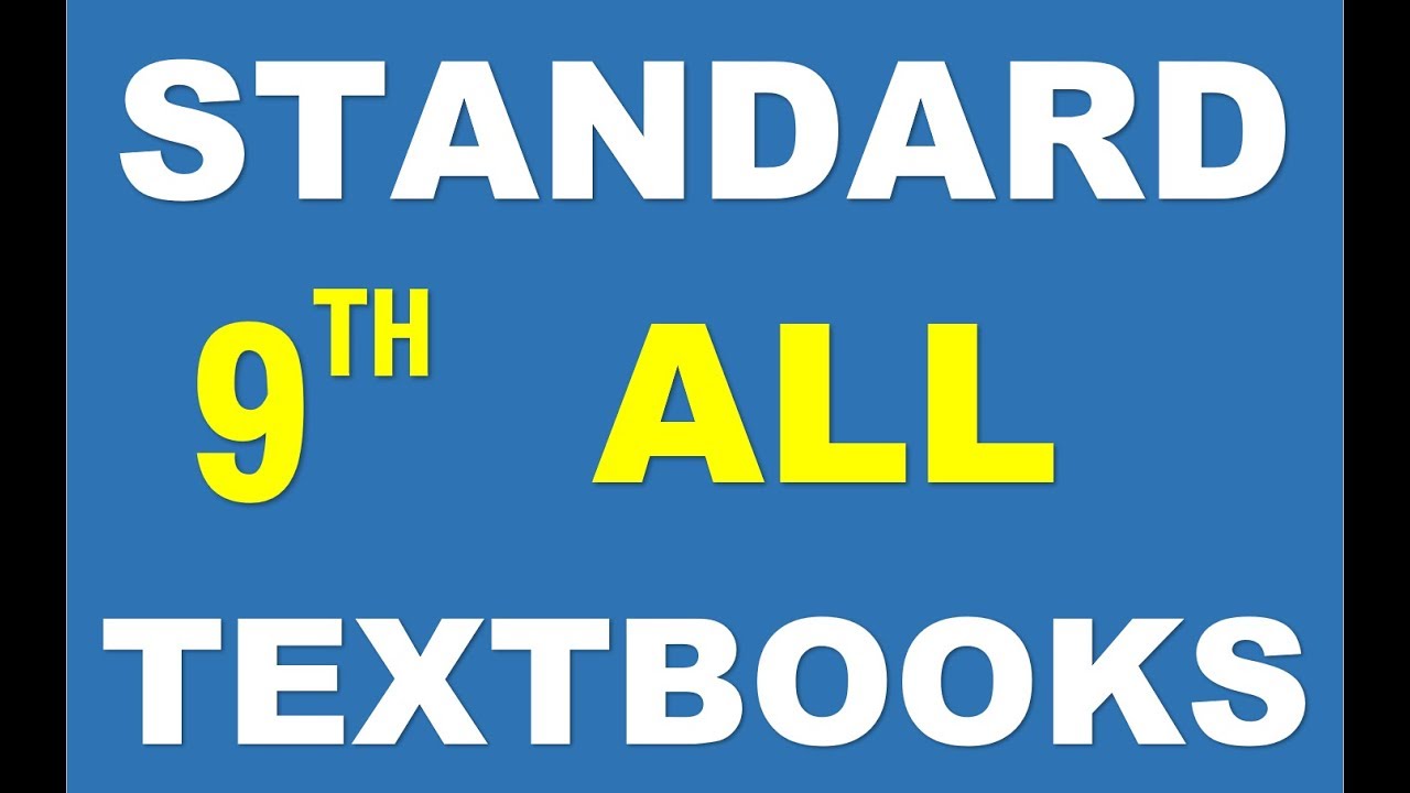 TEXT BOOKS STANDARD 9 SSC MAHARASHTRA BOARD - YouTube