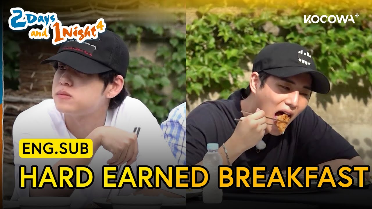 DAY6 Enjoys Their First Breakfast on 2D1N 🥞 | 2 Days And 1 Night 4 EP290 | KOCOWA+