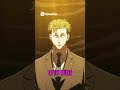 Codes of Justice Unveiled #anime
