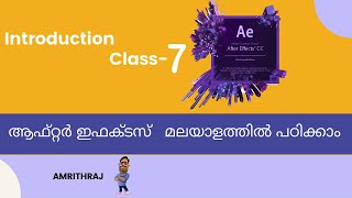 After Effects Tutorial in Malayalam - Part 7 (Beginner Level )